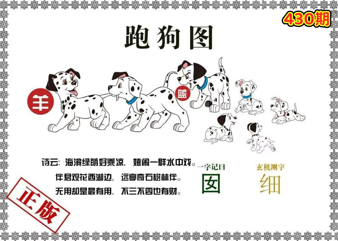 微信图片_20260430142701_169_3.jpg