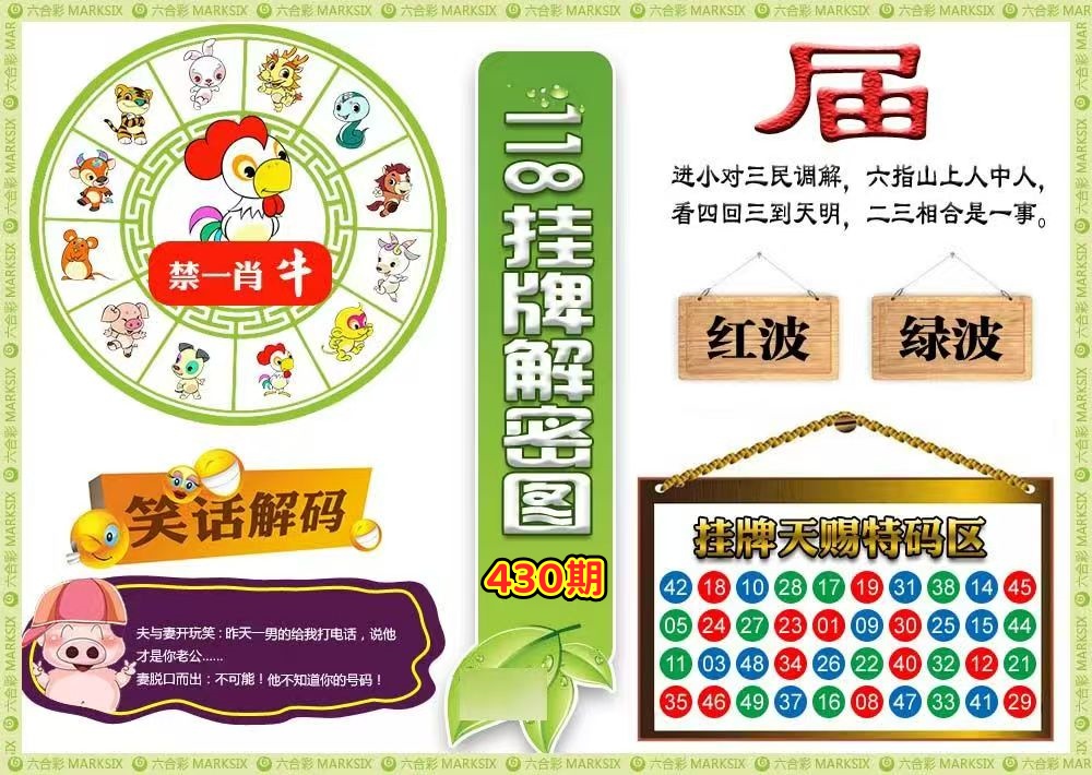 微信图片_20260430142702_170_3.jpg
