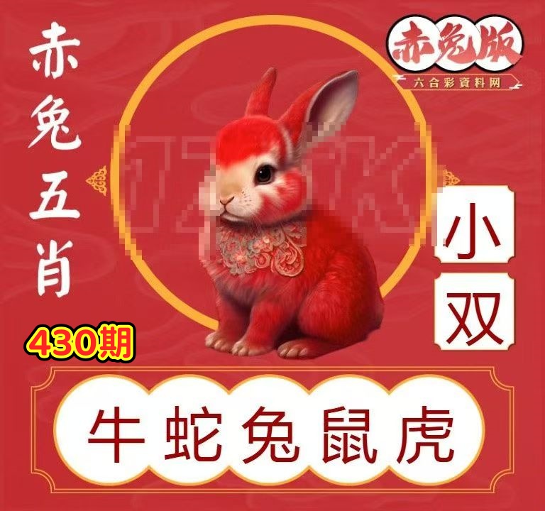 微信图片_20260430142703_171_3.jpg