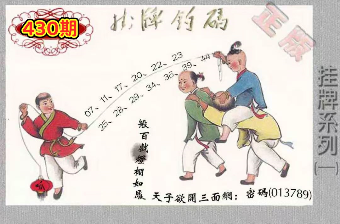 微信图片_20260430142705_173_3.jpg
