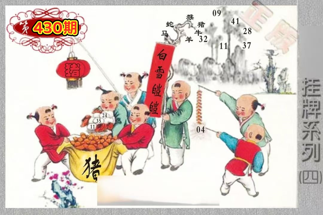 微信图片_20260430142706_174_3.jpg