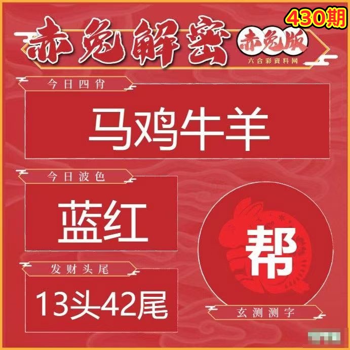 微信图片_20260430142707_175_3.jpg