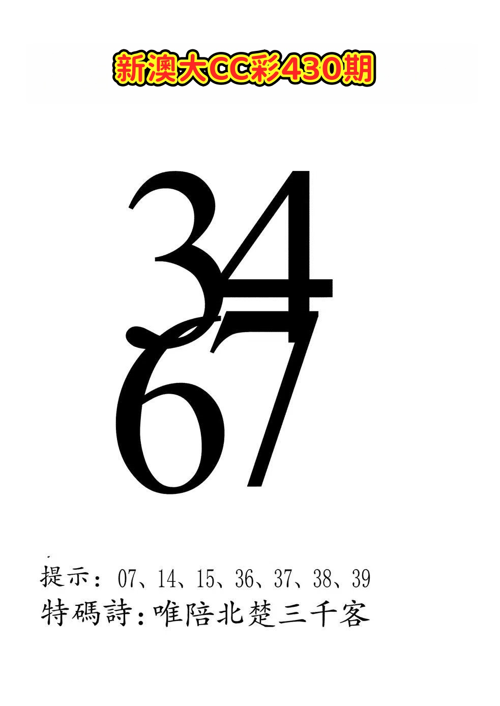 微信图片_20260430142708_176_3.jpg