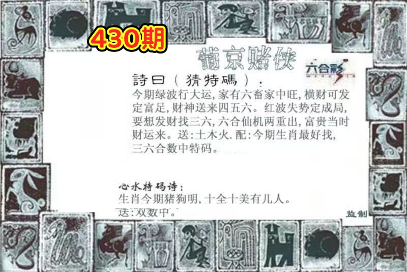 微信图片_20260430142712_179_3.jpg