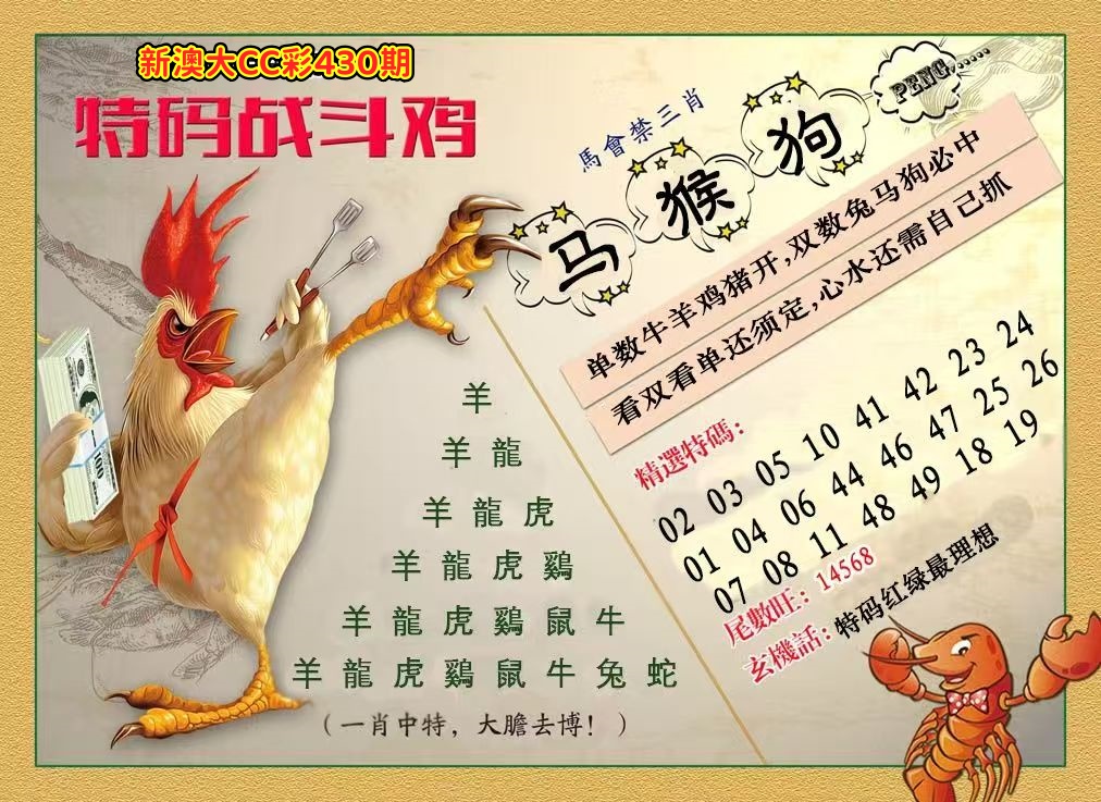 微信图片_20260430142713_180_3.jpg