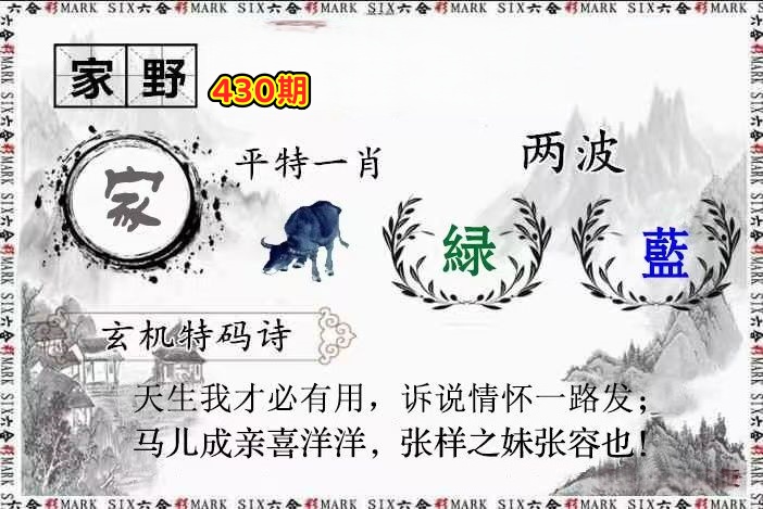 微信图片_20260430142715_182_3.jpg