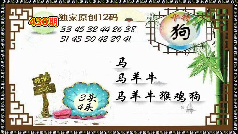 微信图片_20260430142717_184_3.jpg