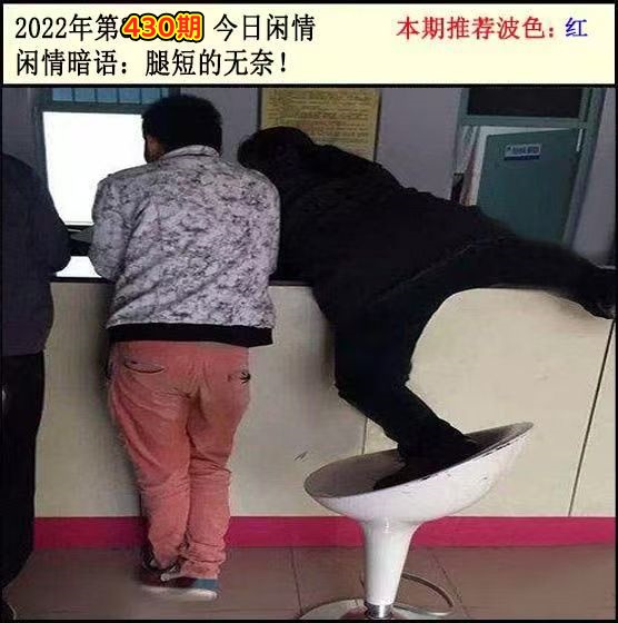 微信图片_20260430142719_187_3.jpg
