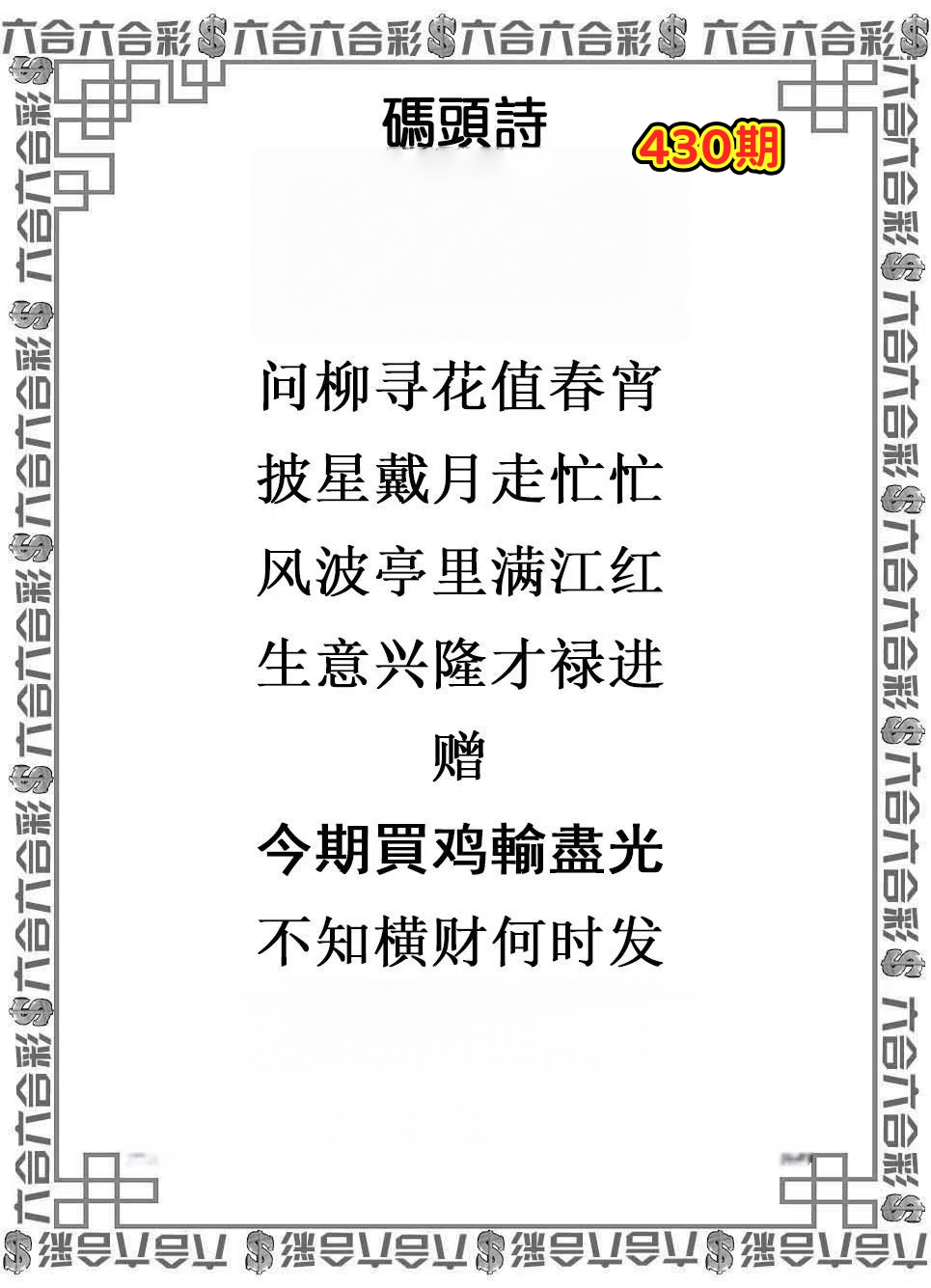 微信图片_20260430142740_202_3.jpg