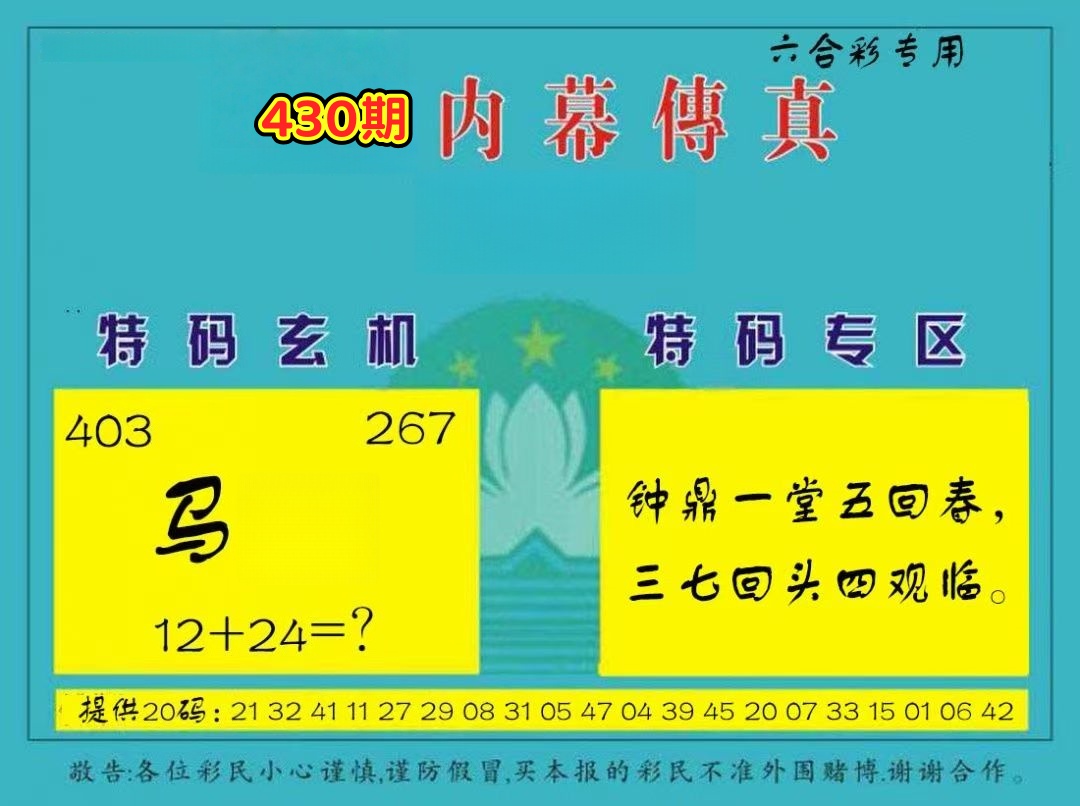 微信图片_20260430142738_201_3.jpg