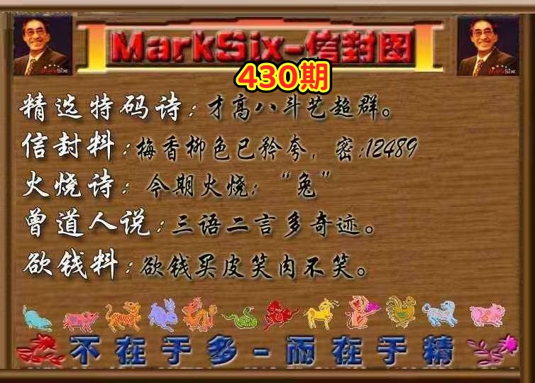 微信图片_20260430142704_172_3.jpg