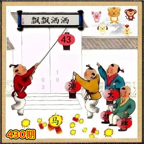 微信图片_20260430142718_185_3.jpg