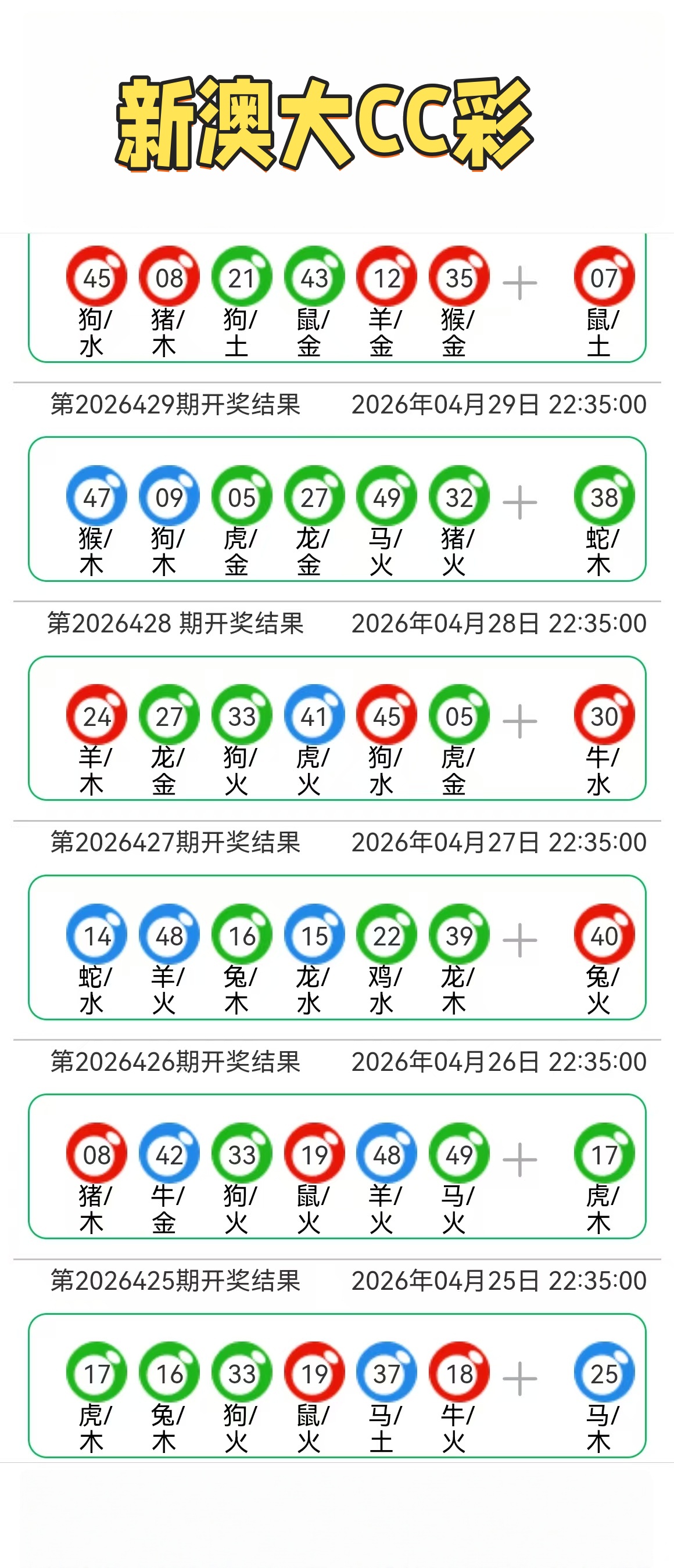 微信图片_20260501153902_306_3.jpg