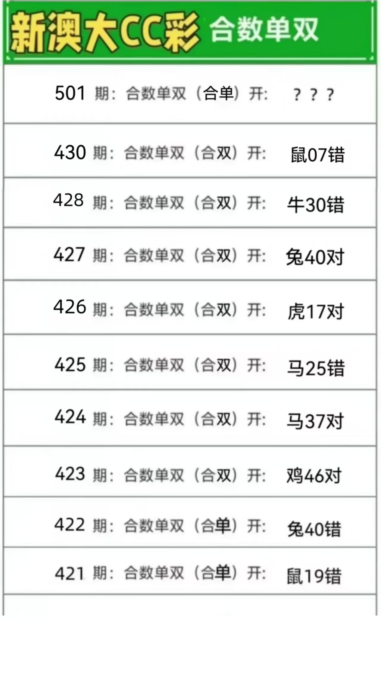 微信图片_20260501153903_307_3.jpg