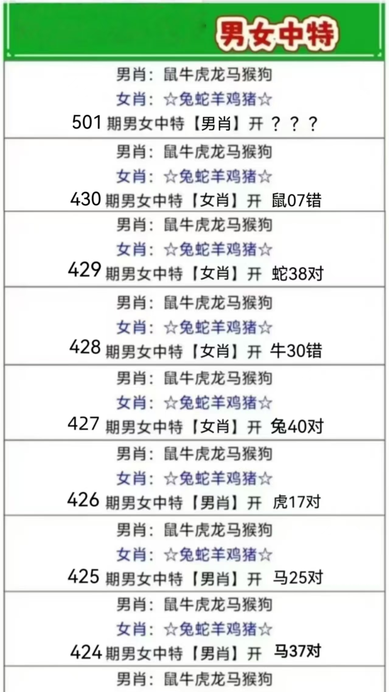 微信图片_20260501153906_310_3.jpg