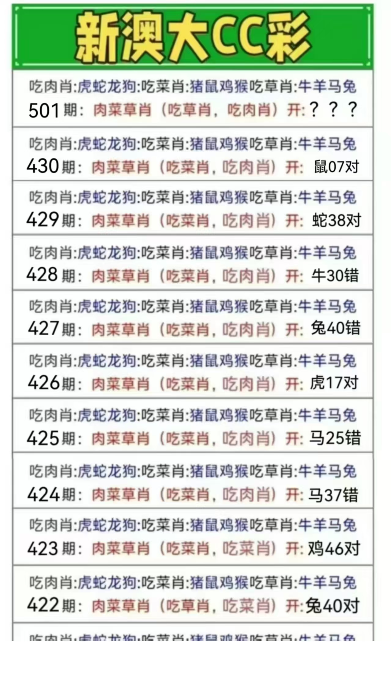 微信图片_20260501153907_311_3.jpg