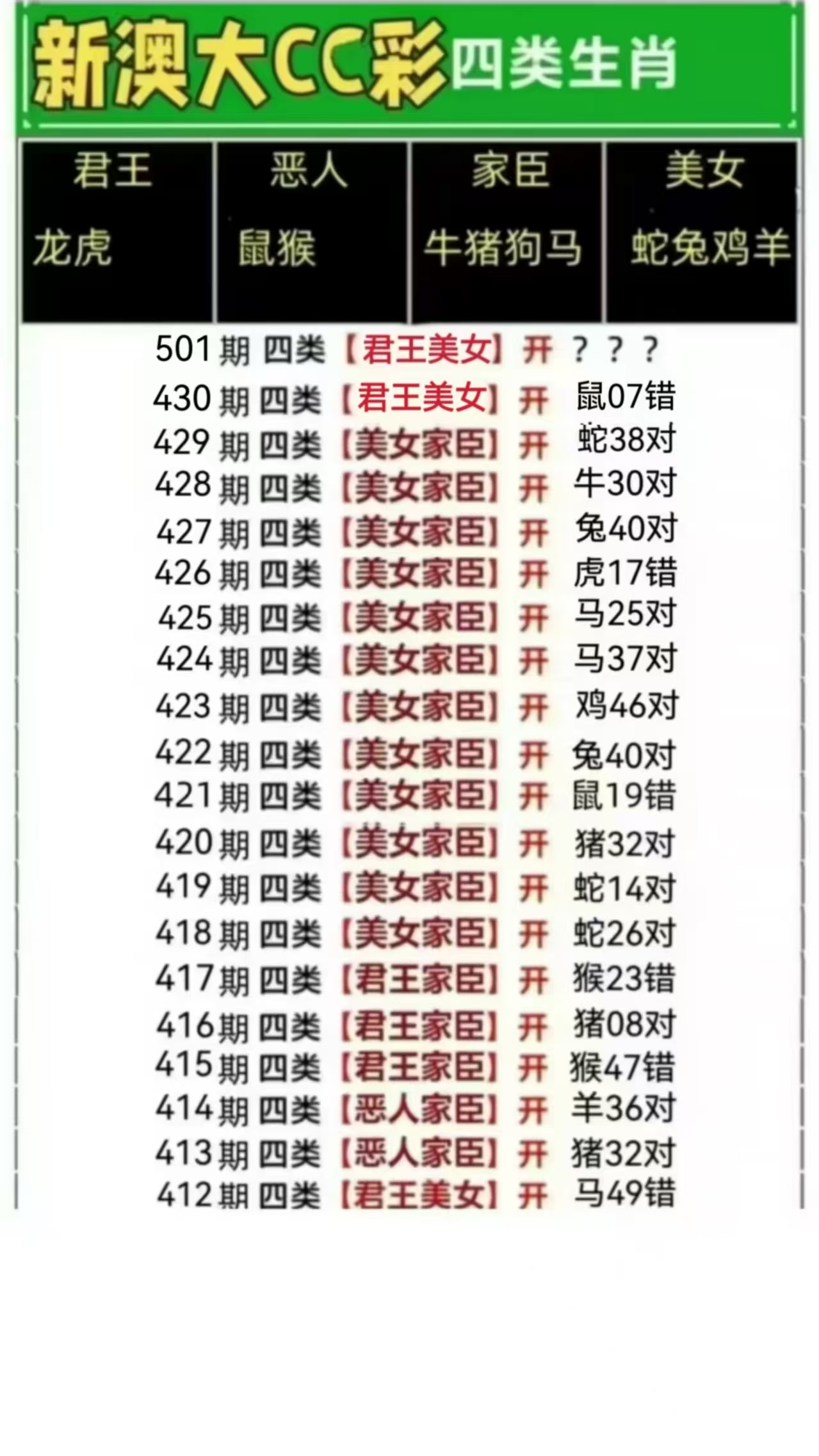 微信图片_20260501153908_312_3.jpg