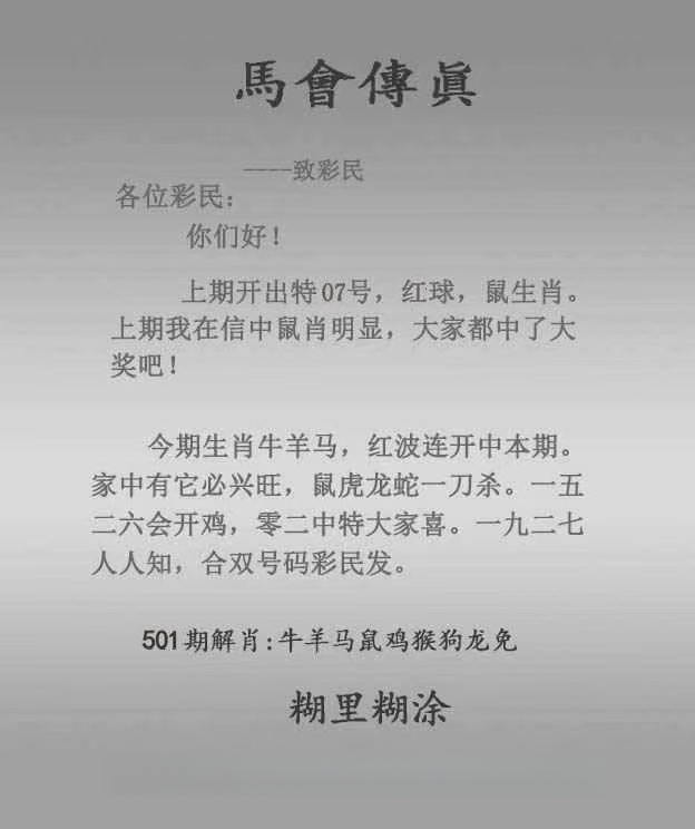 微信图片_20260501153848_291_3.jpg
