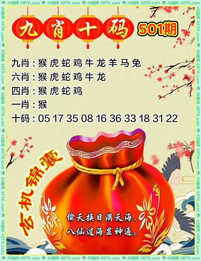 微信图片_20260501153826_276_3.jpg