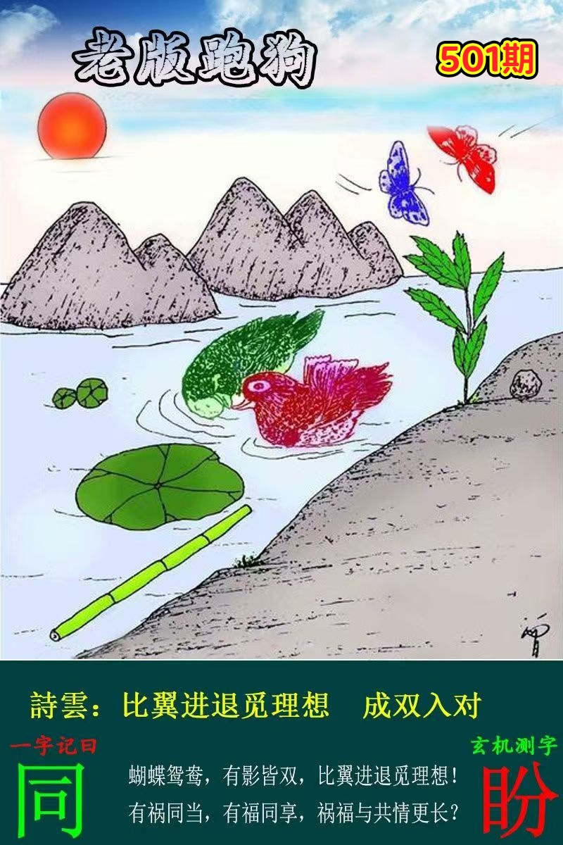 微信图片_20260501153839_283_3.jpg