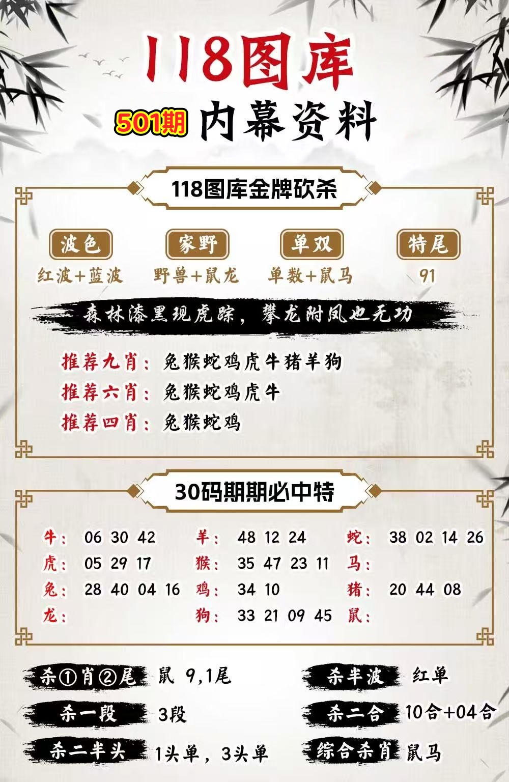 微信图片_20260501153841_284_3.jpg
