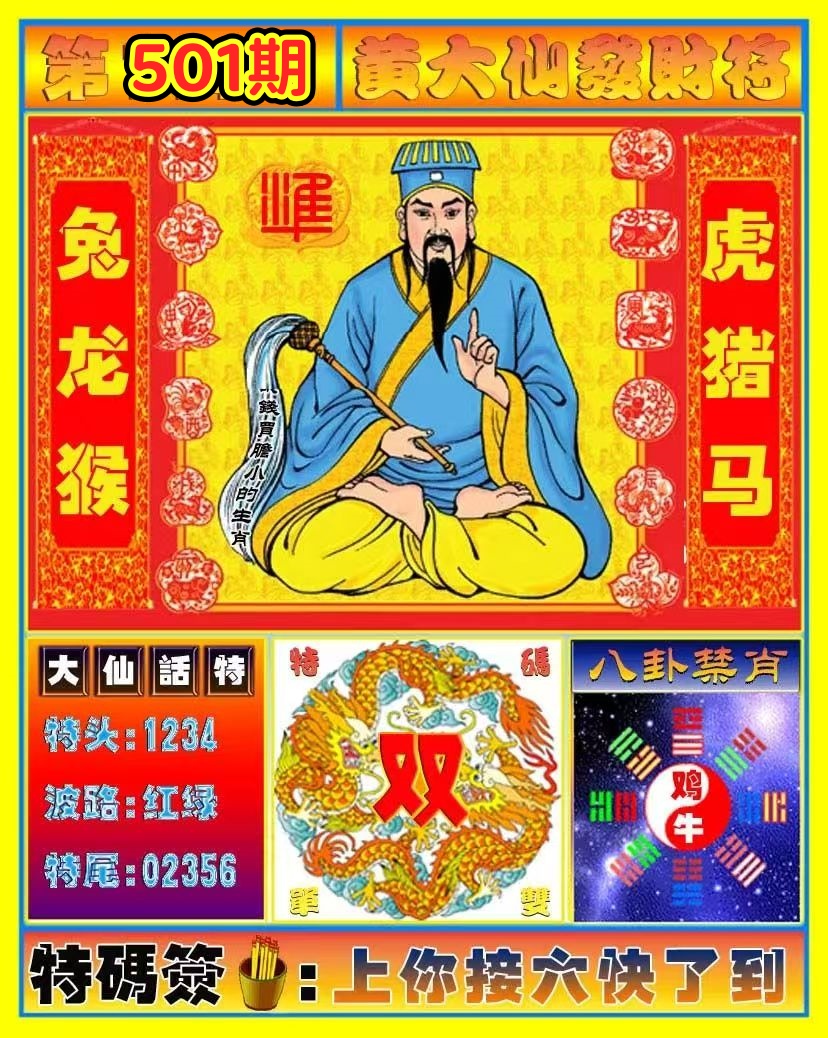微信图片_20260501153851_294_3.jpg