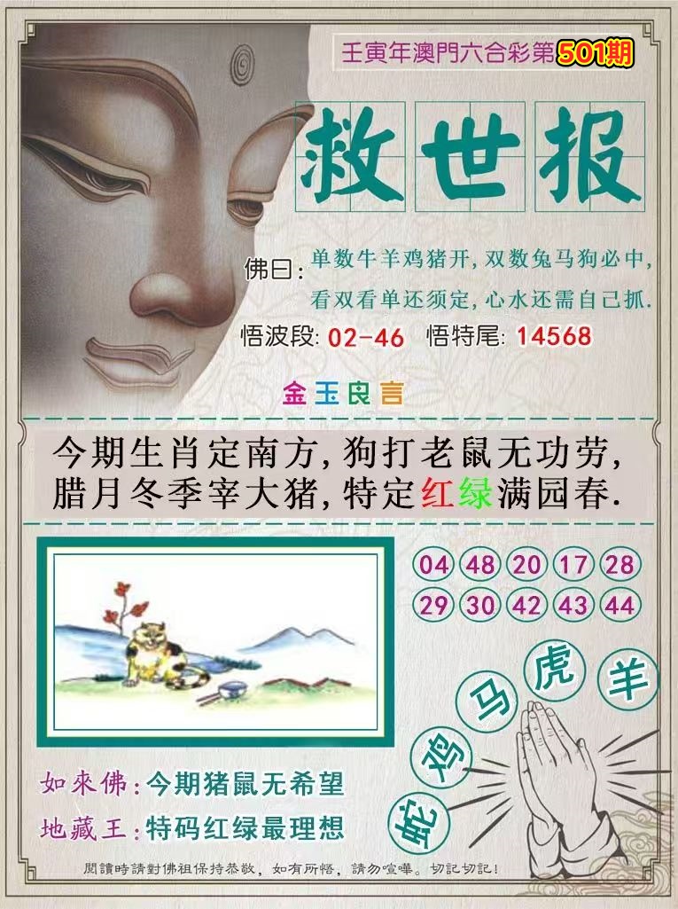 微信图片_20260501153820_268_3.jpg