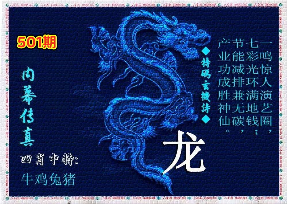 微信图片_20260501153821_270_3.jpg