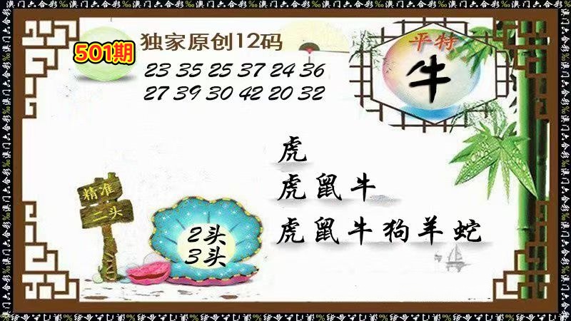 微信图片_20260501153821_269_3.jpg