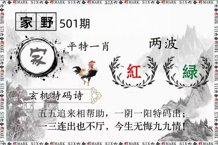 微信图片_20260501153819_267_3.jpg