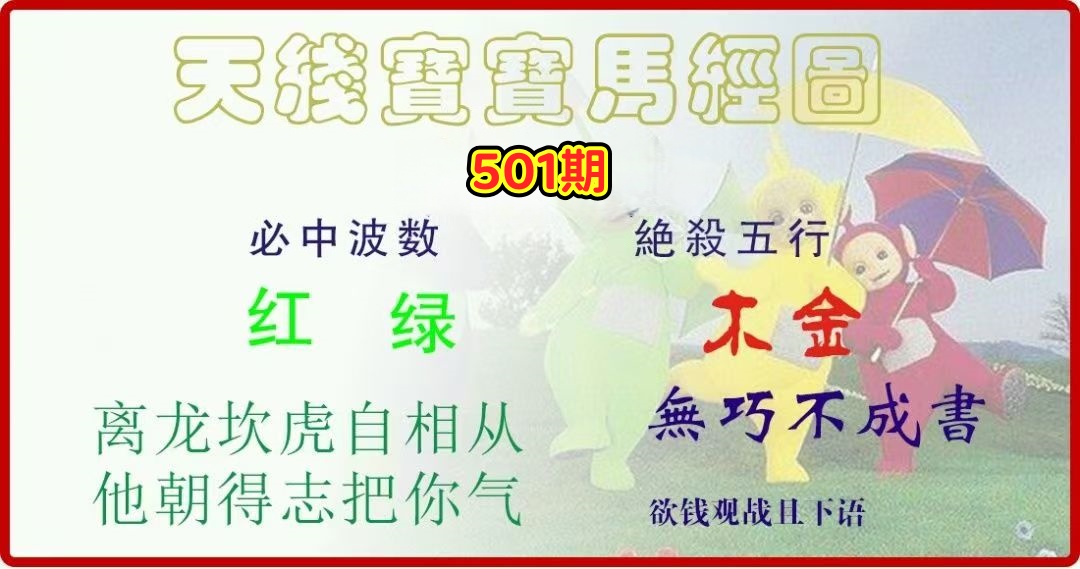 微信图片_20260501153827_277_3.jpg