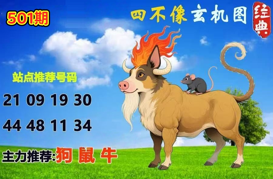 微信图片_20260501153825_275_3.jpg