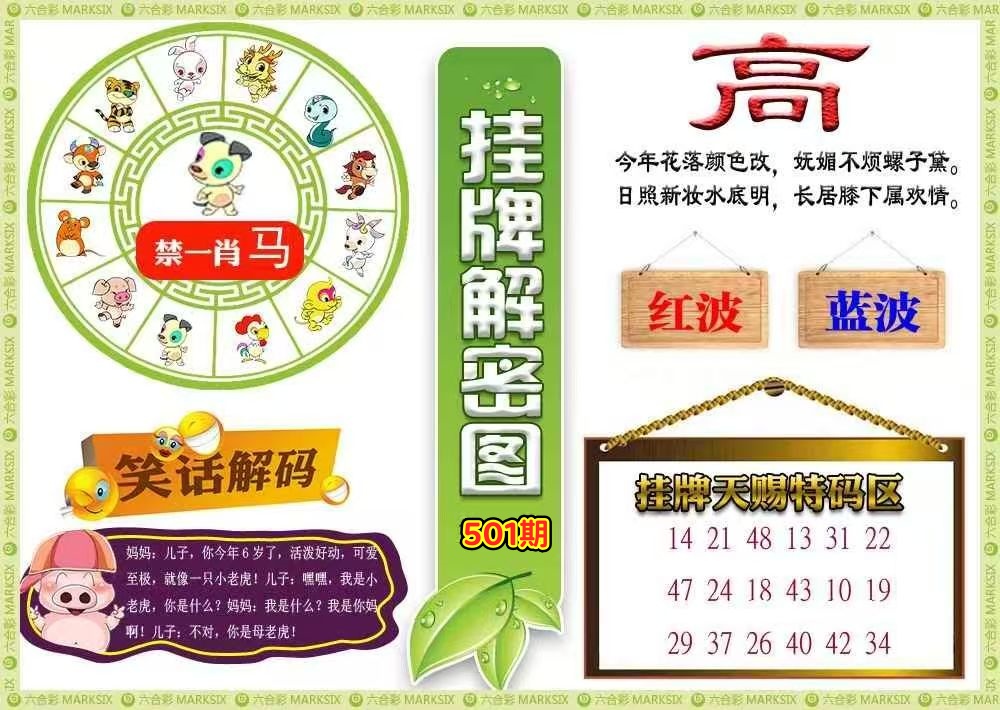 微信图片_20260501153854_297_3.jpg