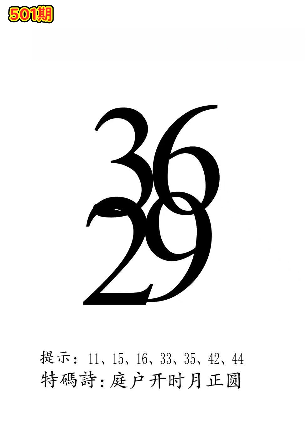 微信图片_20260501153859_303_3.jpg