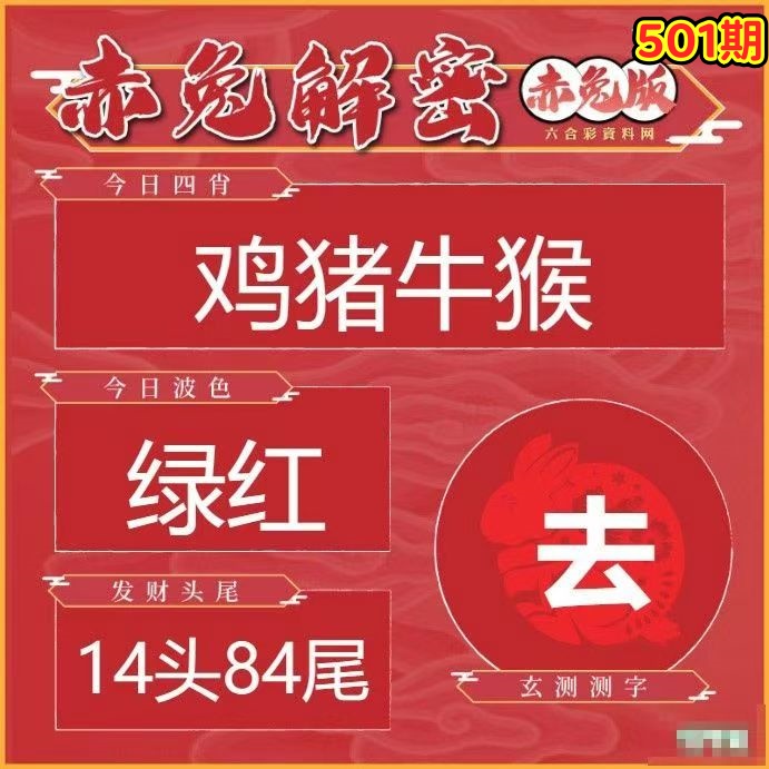 微信图片_20260501153858_302_3.jpg