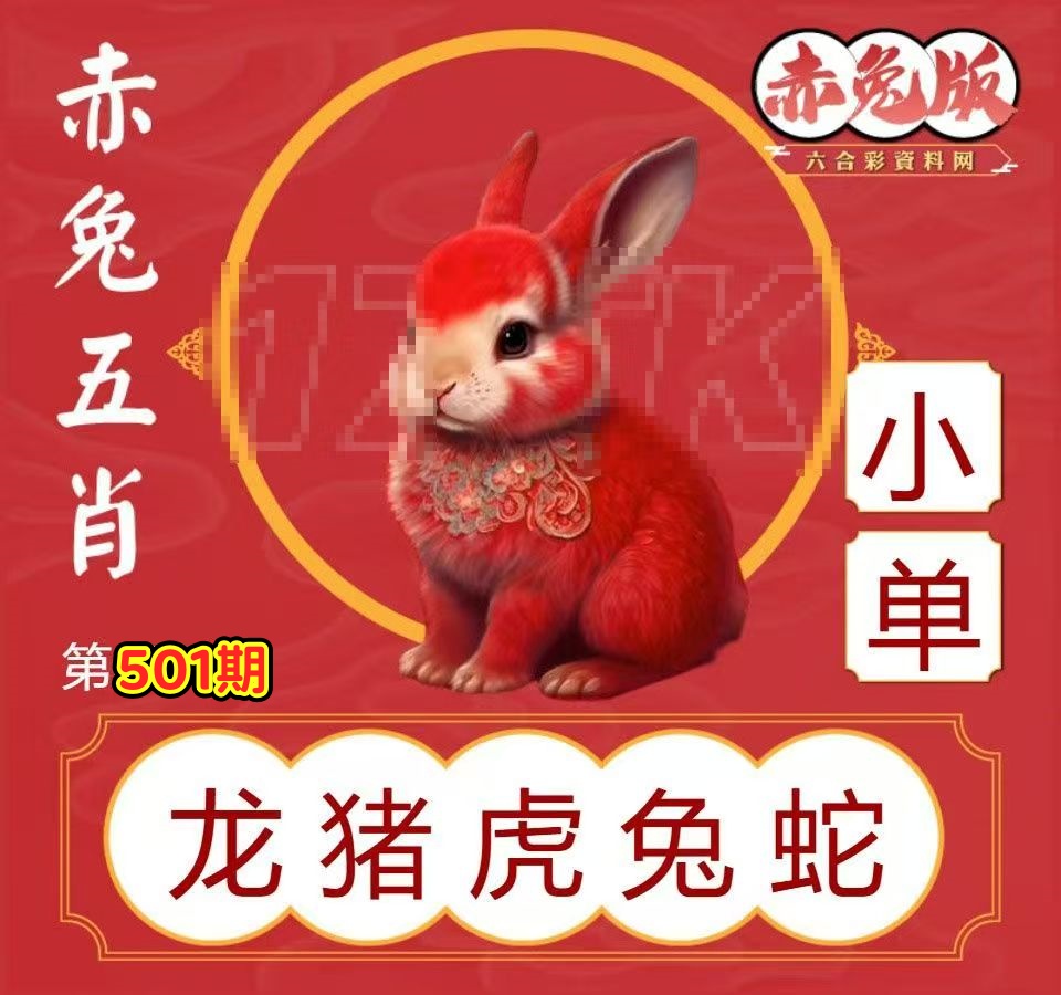 微信图片_20260501153854_298_3.jpg