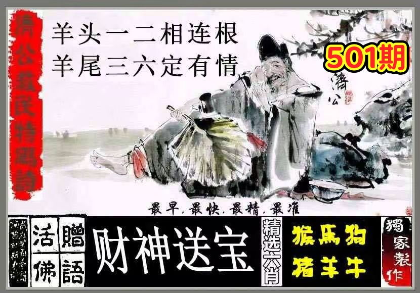 微信图片_20260501153849_292_3.jpg