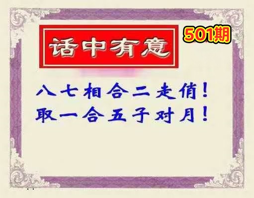 微信图片_20260501153852_295_3.jpg