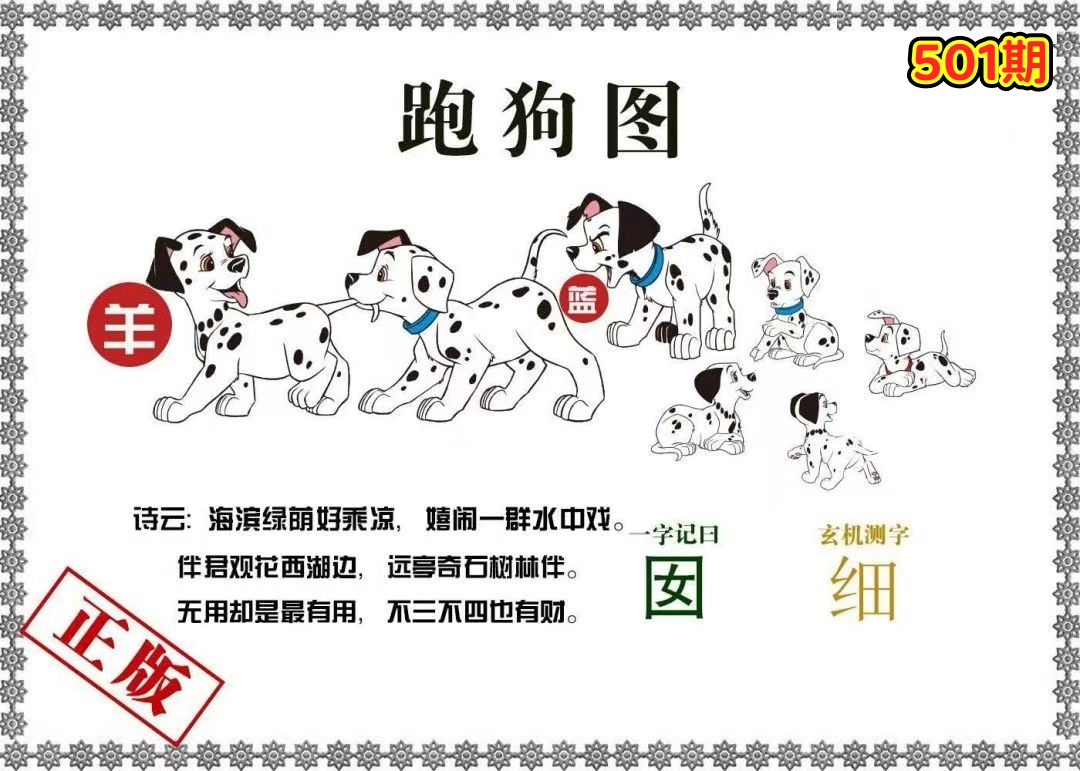 微信图片_20260501153853_296_3.jpg