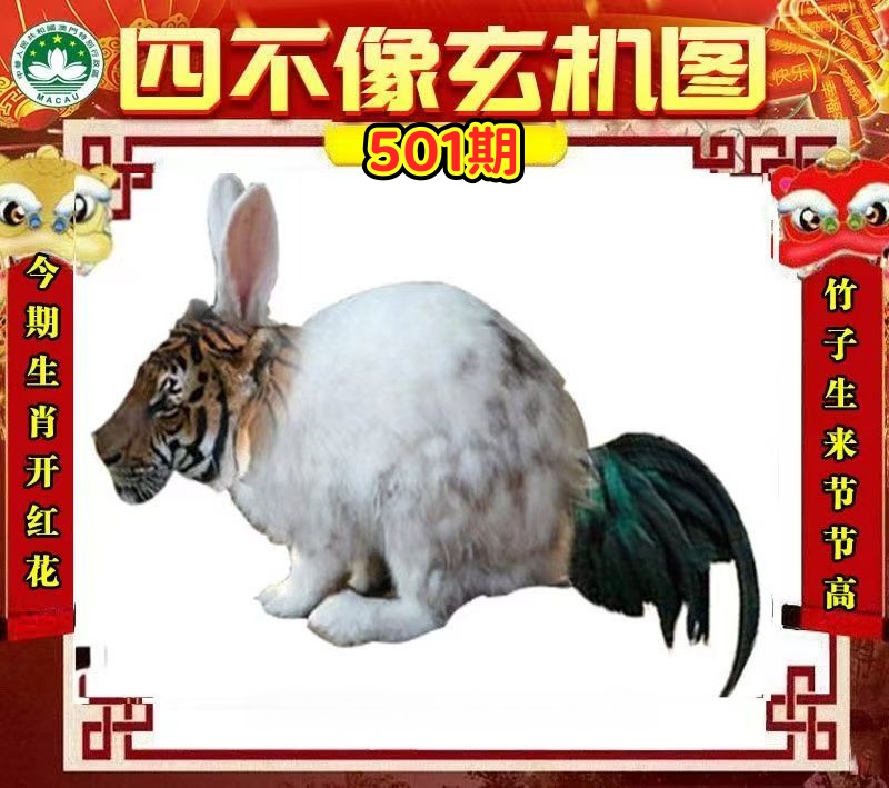 微信图片_20260501153831_281_3.jpg