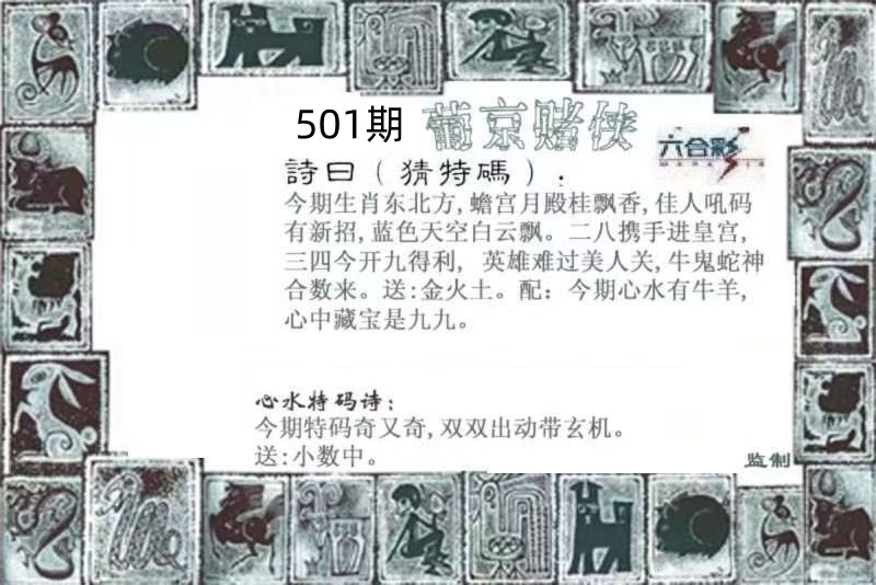 微信图片_20260501153816_264_3.jpg
