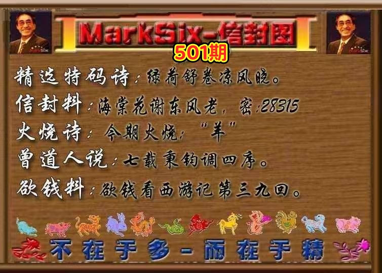 微信图片_20260501153855_299_3.jpg