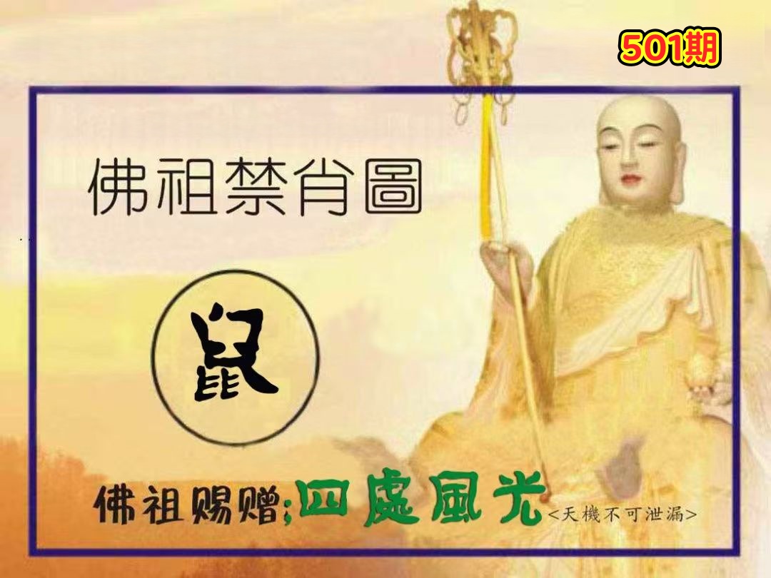 微信图片_20260501153843_286_3.jpg