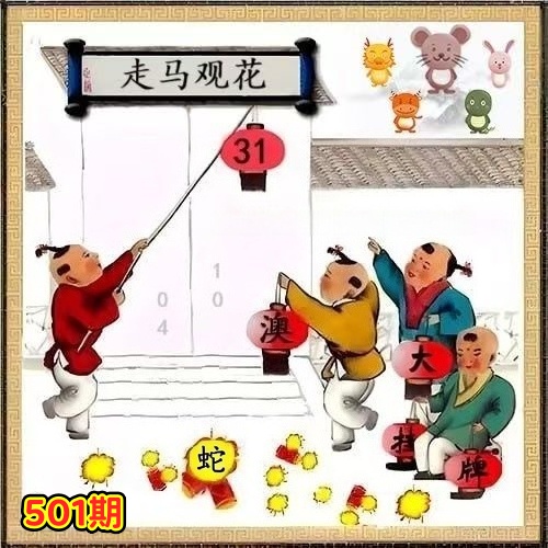 微信图片_20260501153822_271_3.jpg