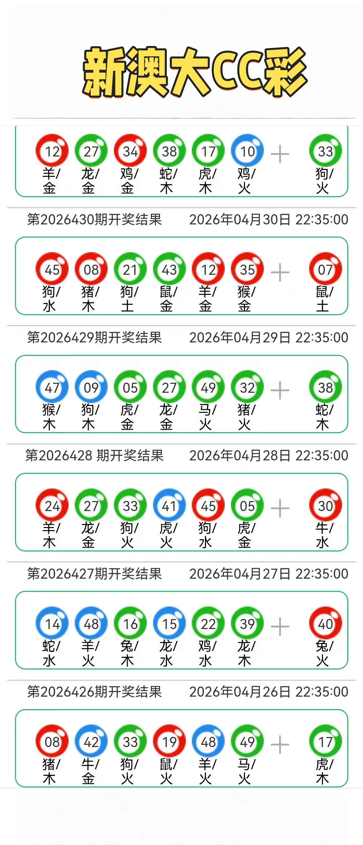 微信图片_20260502162906_409_3.jpg