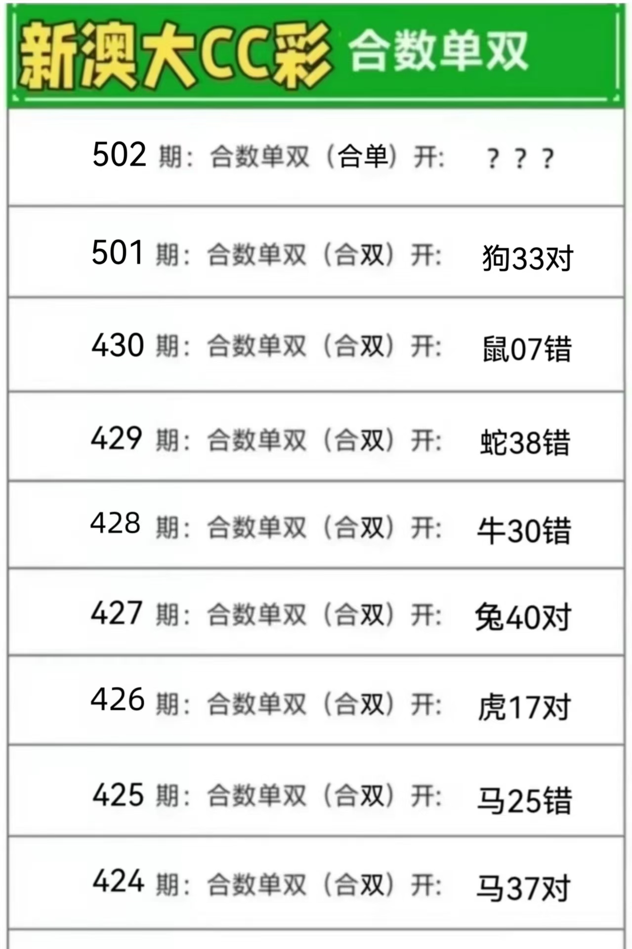 微信图片_20260502162909_411_3.jpg