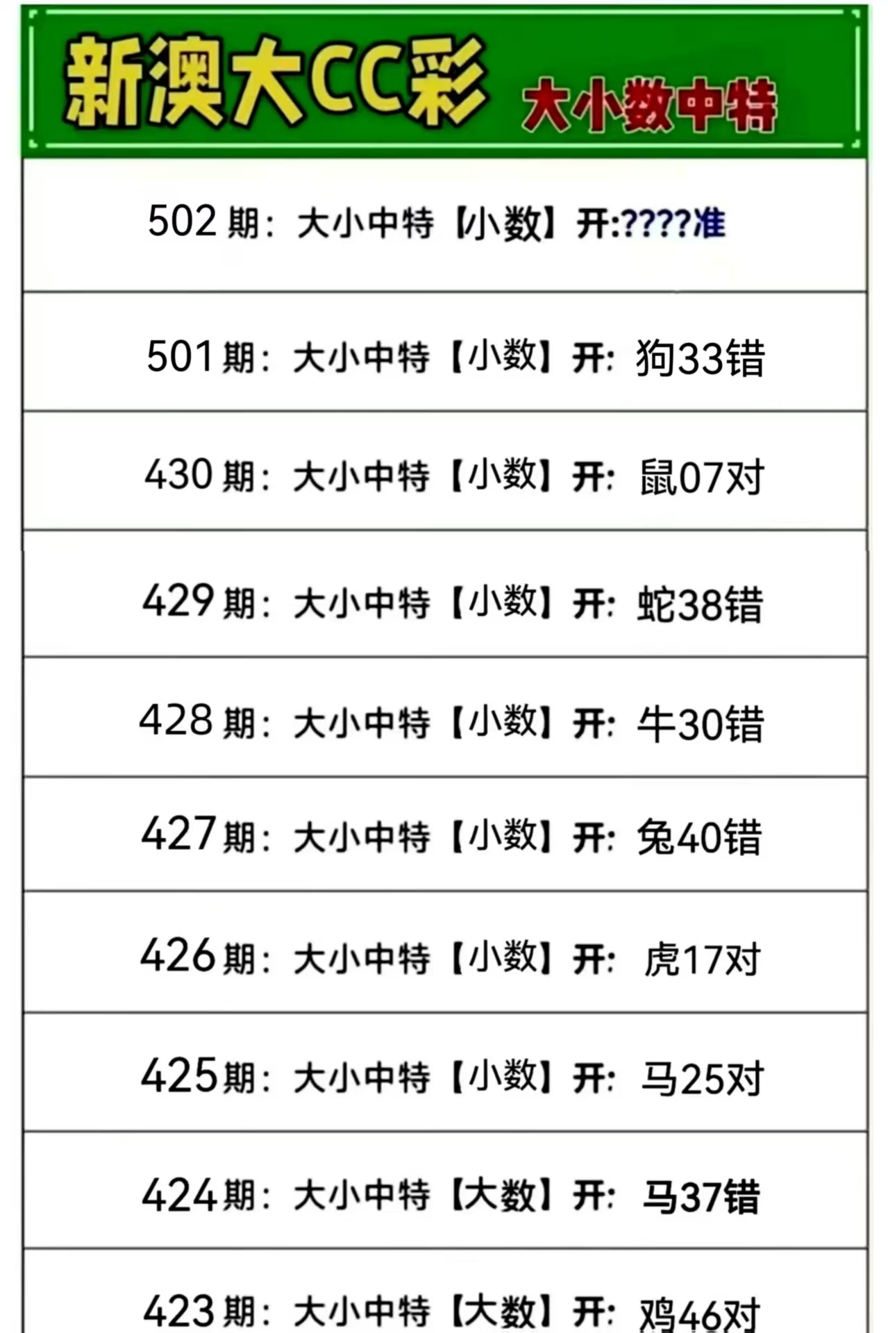 微信图片_20260502162911_412_3.jpg