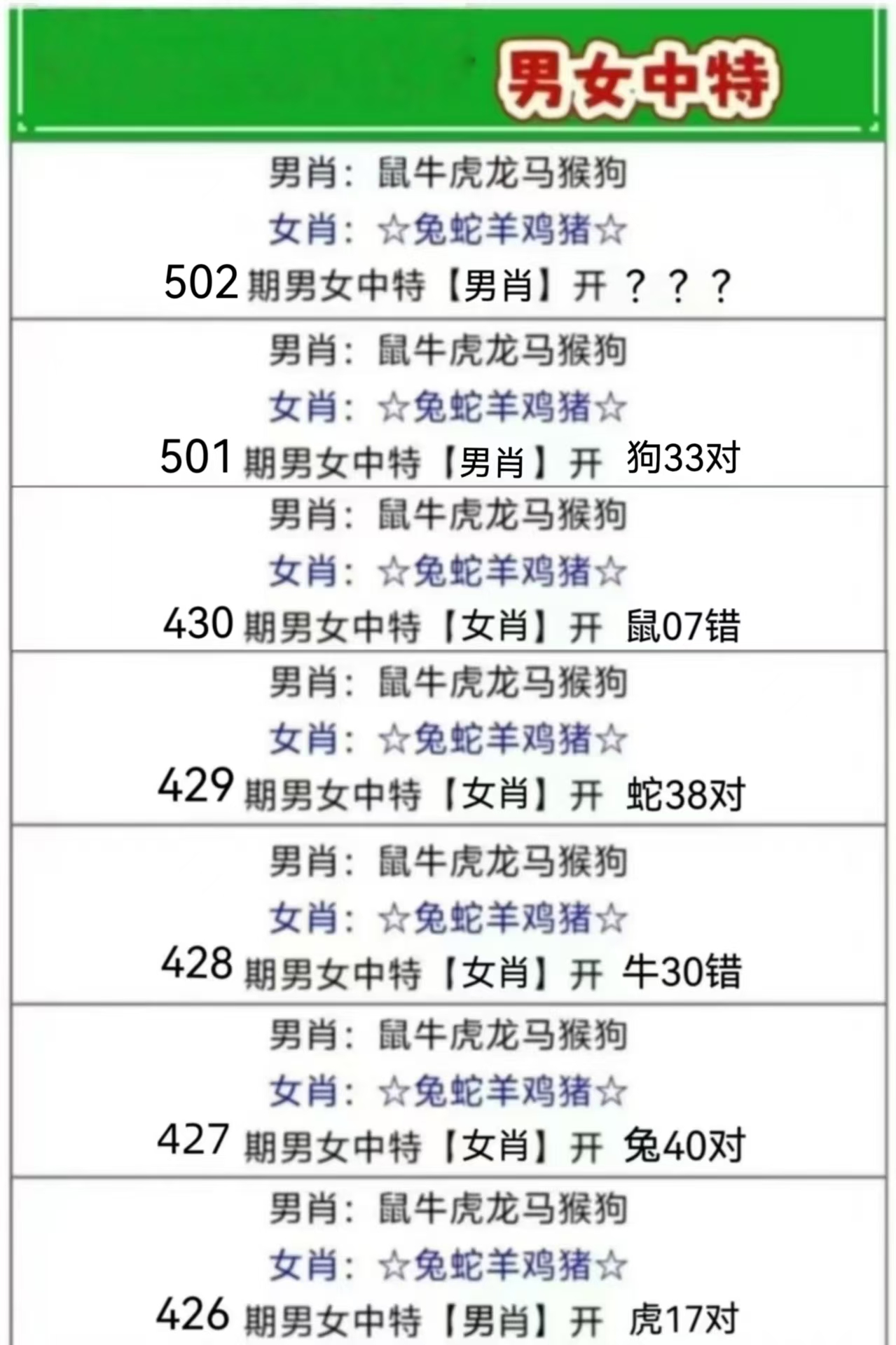 微信图片_20260502162912_413_3.jpg