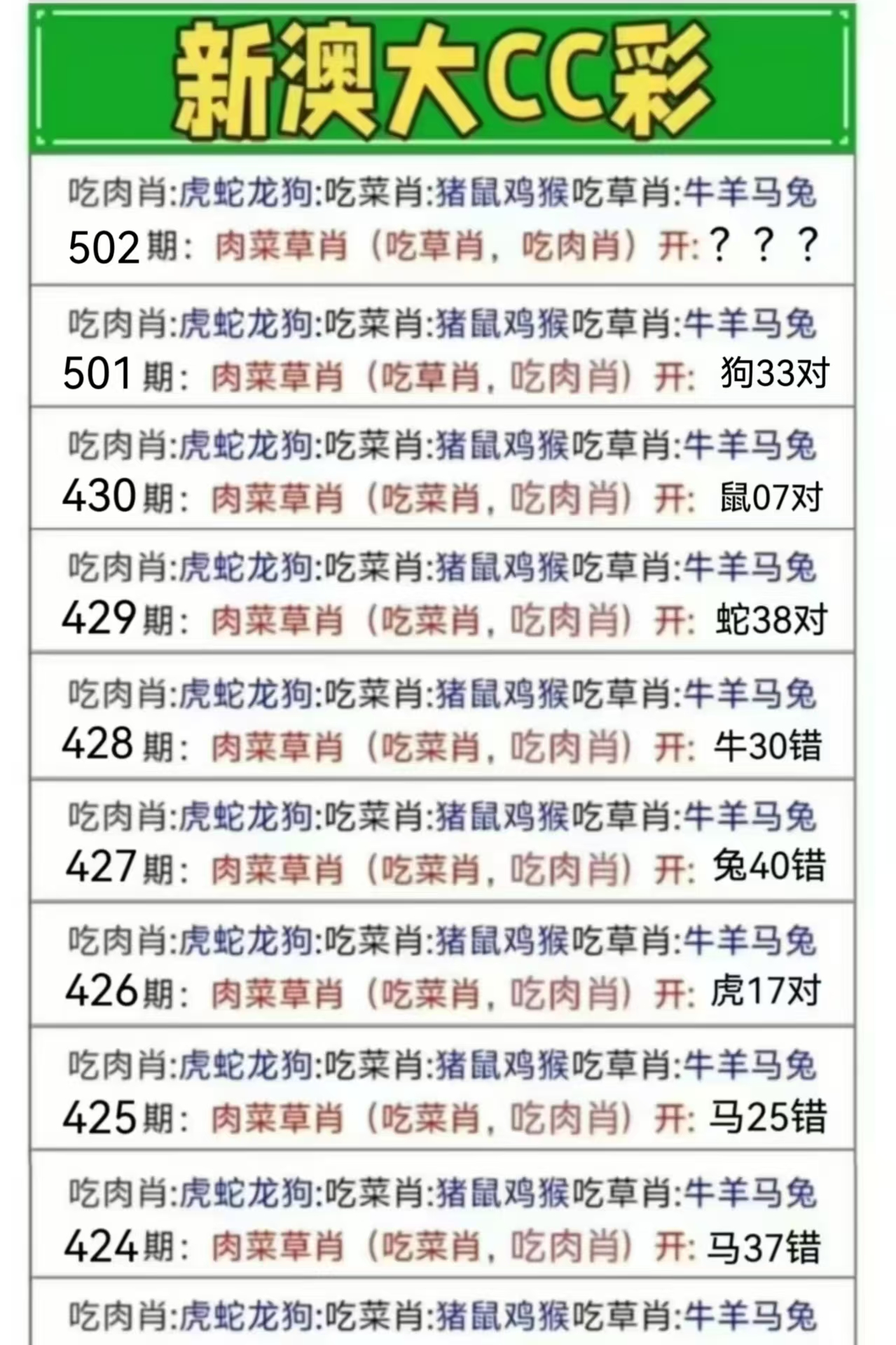 微信图片_20260502162914_414_3.jpg