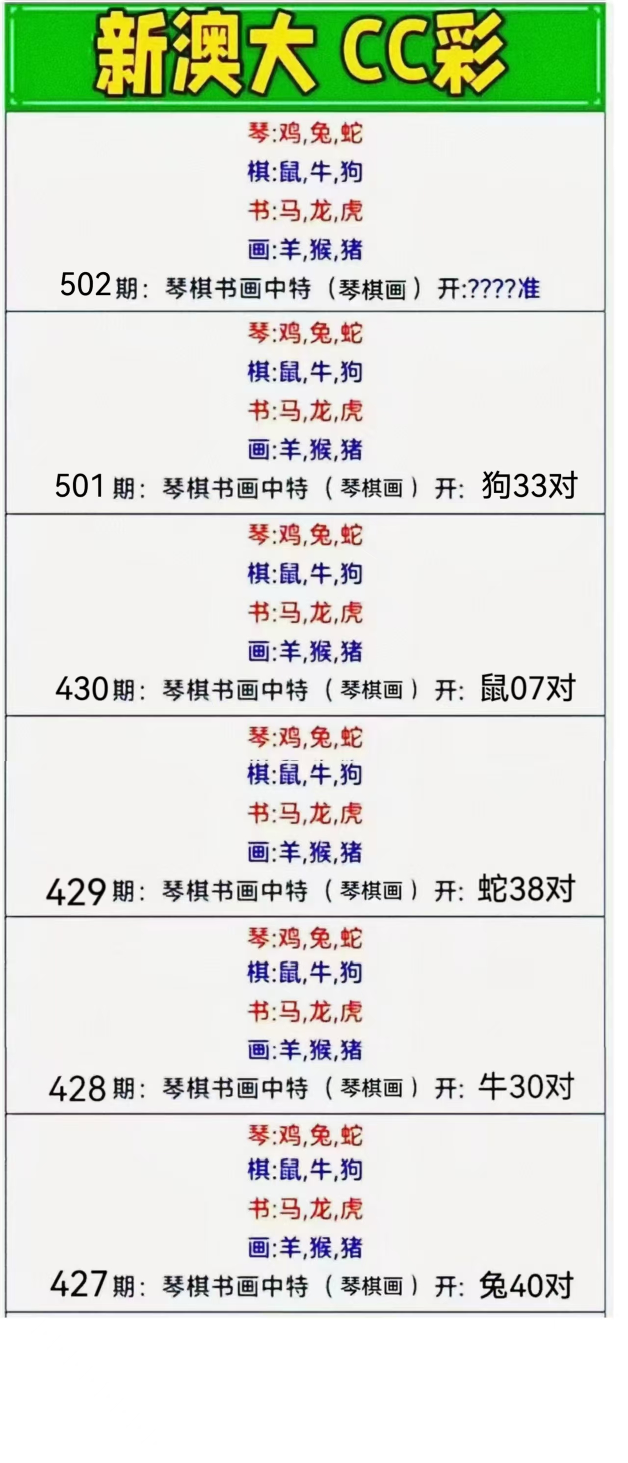 微信图片_20260502162907_410_3.jpg